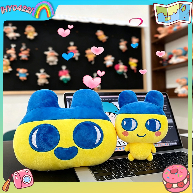 Throw Pillow - Cartoon Tamagotchi Kuchipatchi Cartoon-Puppe Weiches Stofftier