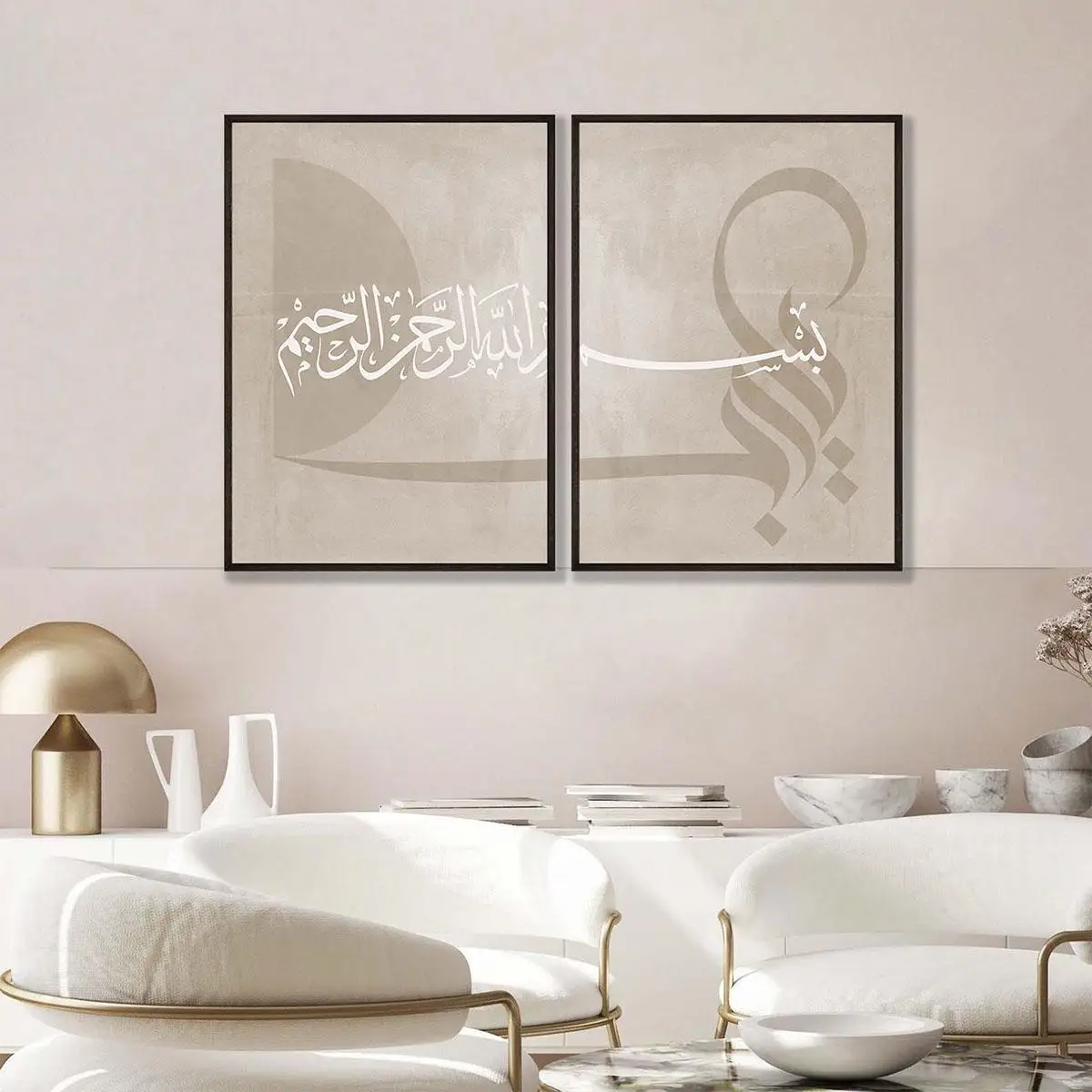 2-teiliges Set mit rahmenlosen – Abstract Canvas Set Bewertung und Preis