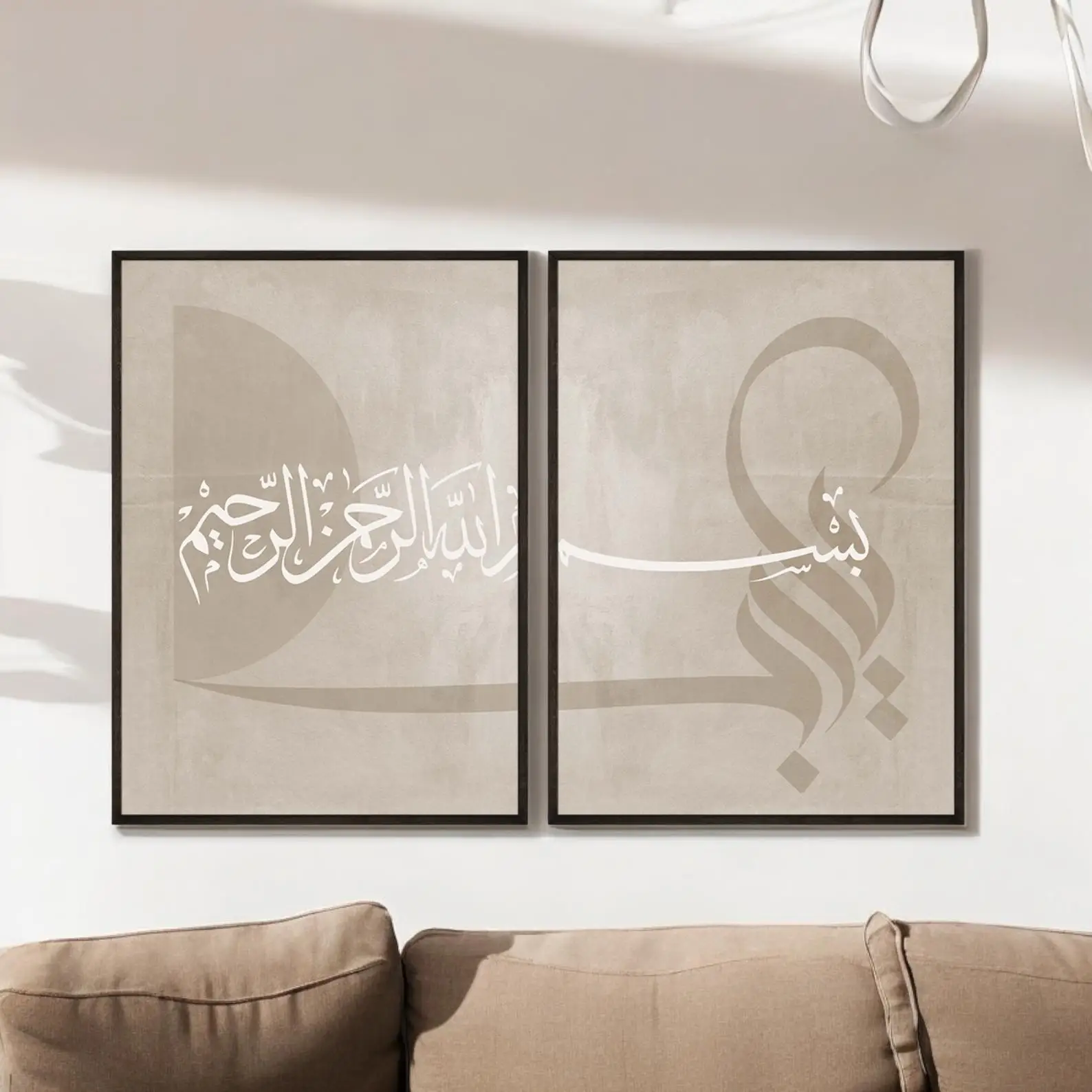 2-teiliges Set mit rahmenlosen – Abstract Canvas Set Bewertung und Preis