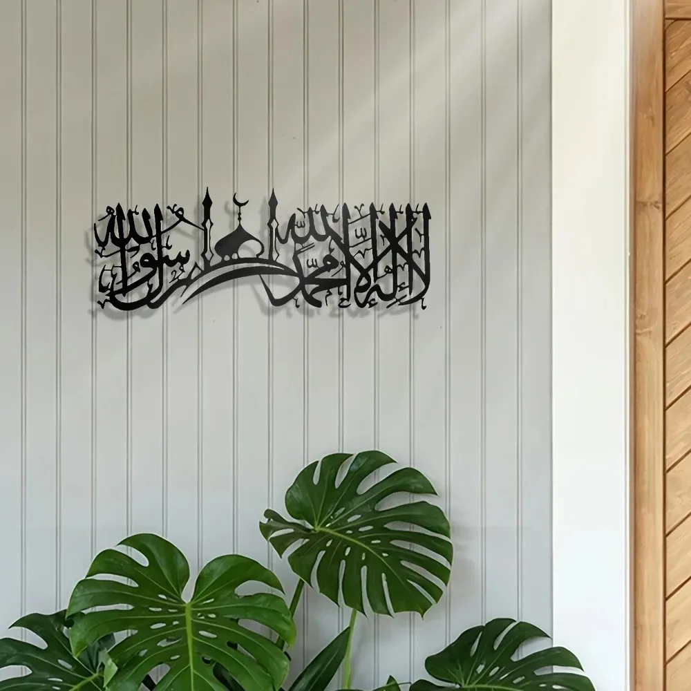 CIFBUY Wandkunst aus Eisen, is – Wall Art Bewertung und Preis