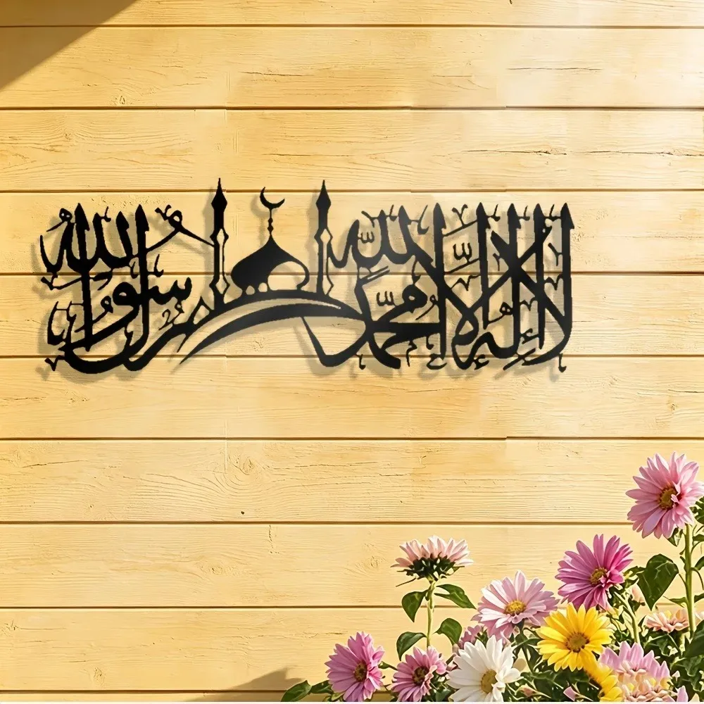 CIFBUY Wandkunst aus Eisen, is – Wall Art Bewertung und Preis
