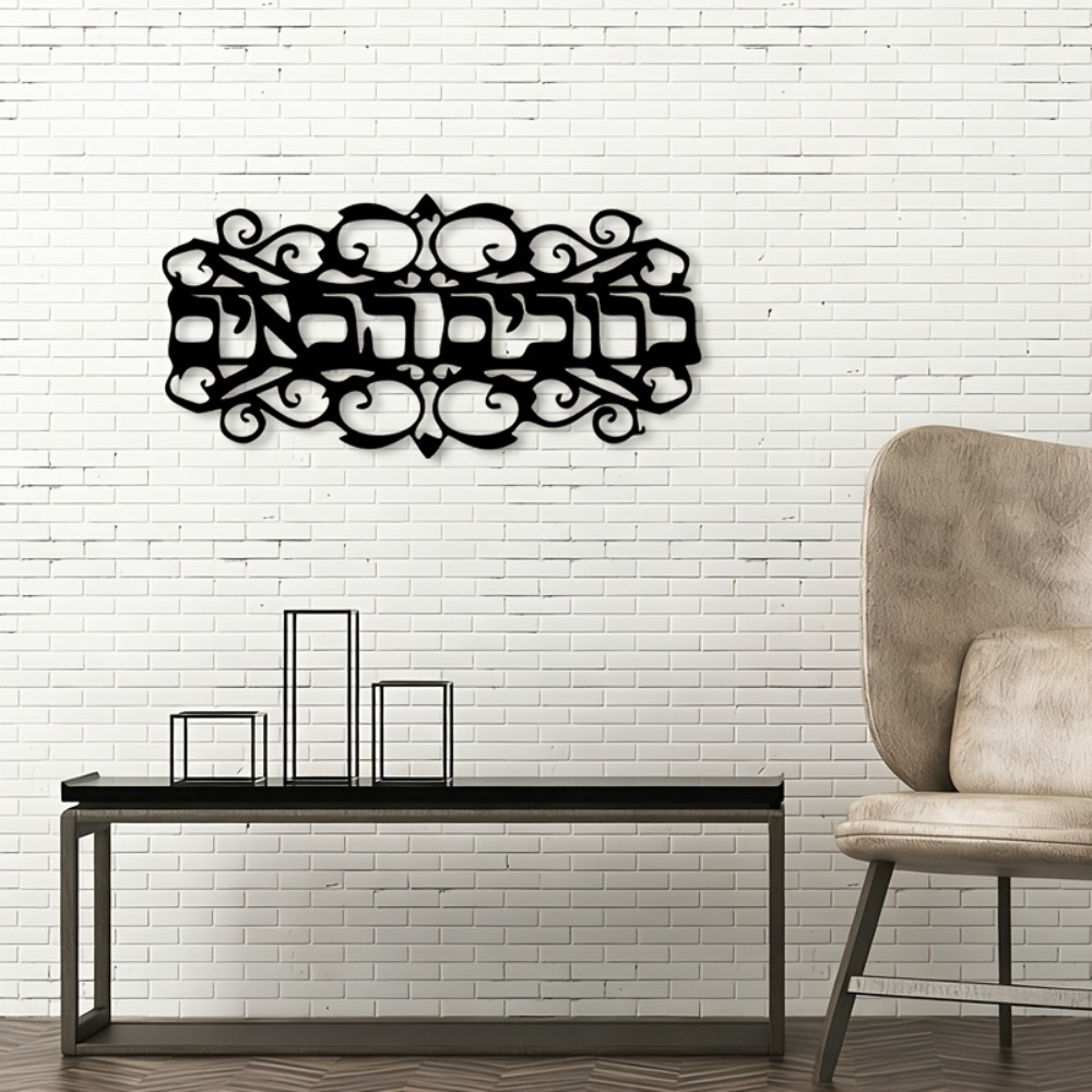 CIFBUY Eisen-Wandkunst Vintage – Wall Art Bewertung und Preis