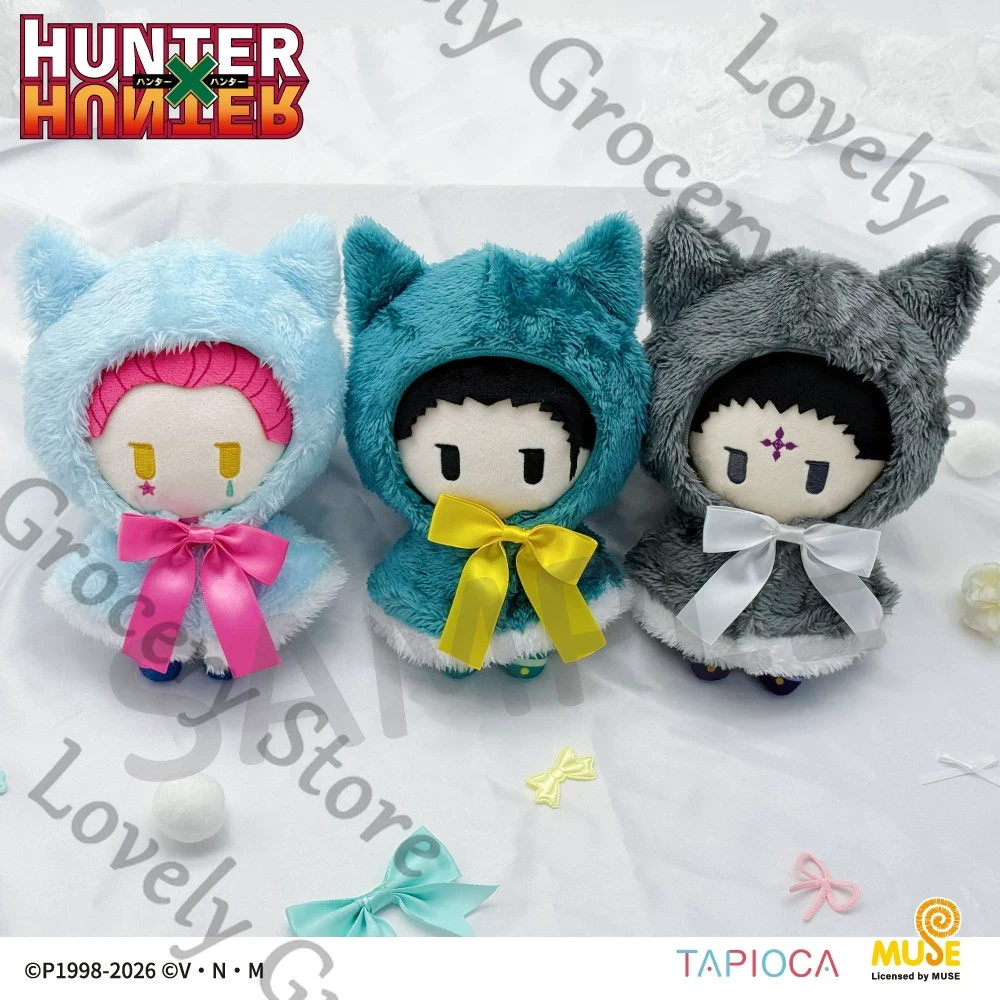 HUNTER×HUNTER GON·FREECSS Kill – Throw Pillow Bewertung und Preis
